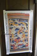 62×100cm