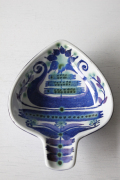 北欧ヴィンテージ/Royal Copenhagen/テネラ/パイプホルダー/SOLD OUT