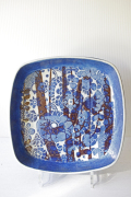 北欧ヴィンテージ/Royal Copenhagen/バッカ/角皿（22.5×22.5cm）/SOLD OUT