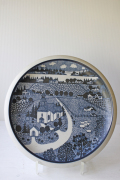 Φ26cm
