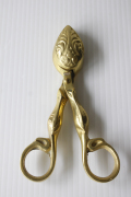 全長14cm