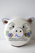 北欧ヴィンテージ/Aksini社/陶器の壁掛け貯金箱/ブタさん/SOLD OUT