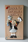 26×14cm