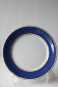 Φ17cm