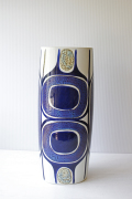 北欧ヴィンテージ/Royal Copenhagen（ロイヤルコペンハーゲン）/テネラ/花瓶/SOLD OUT