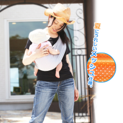 メッシュスリング