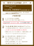 名入れ無料♪ガーゼケット