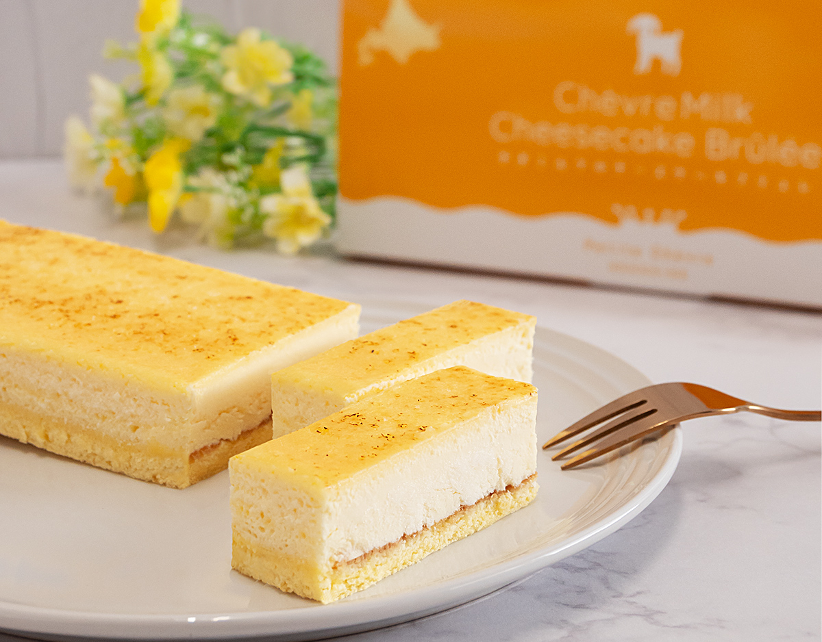やぎミルクのチーズケーキブリュレ