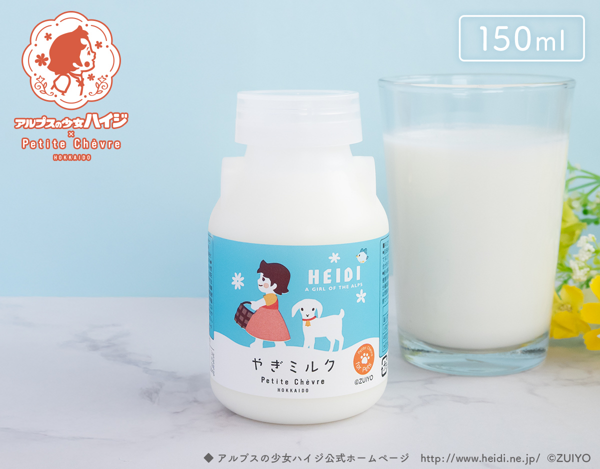 ミルク★牛さん(BIG) Amazon.co.jp: Kuttari Cow Farm Big Mo-chan 2 Head : Toys & Games