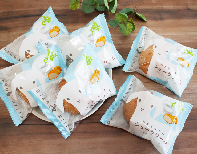 やぎミルクのシュークリーム