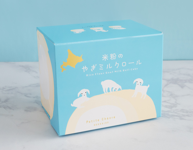 米粉のやぎミルクロール