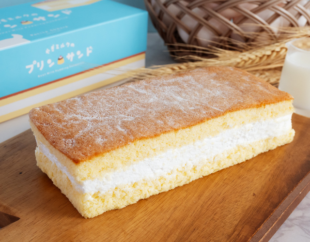やぎミルクのプリンサンド
