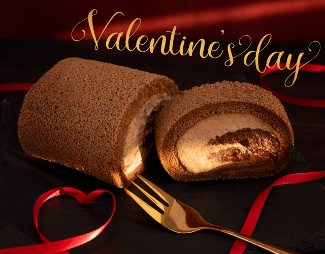 米粉のやぎミルクロール-ショコラ-