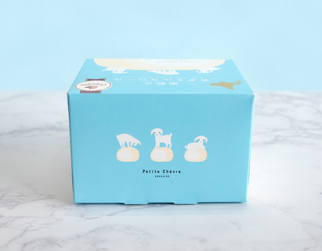 米粉のやぎミルクロール-ショコラ-