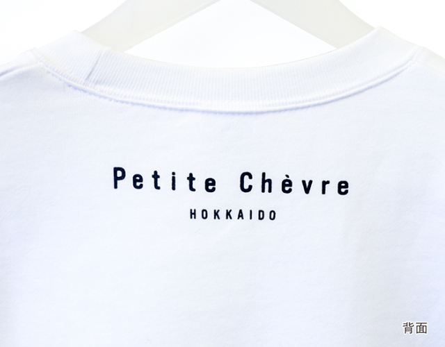 トレーナー【黒ロゴ】