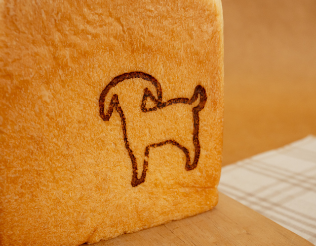 やぎミルクの湯種食パン