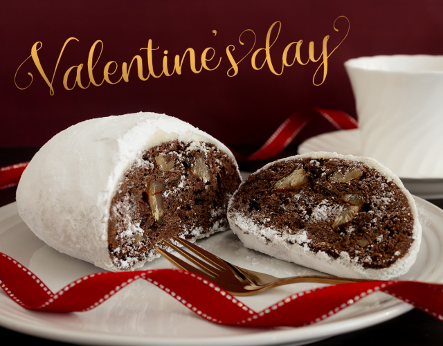 シェーヴル・シュトーレン-ショコラ-