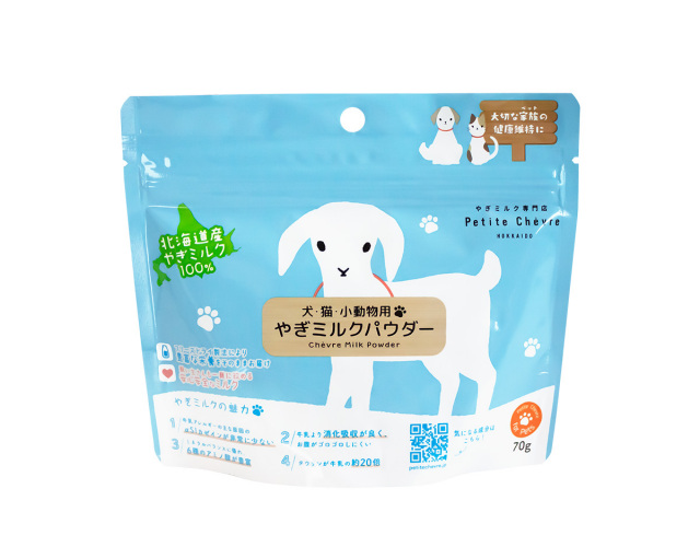 北海道産やぎミルクパウダー（犬猫小動物用）70g