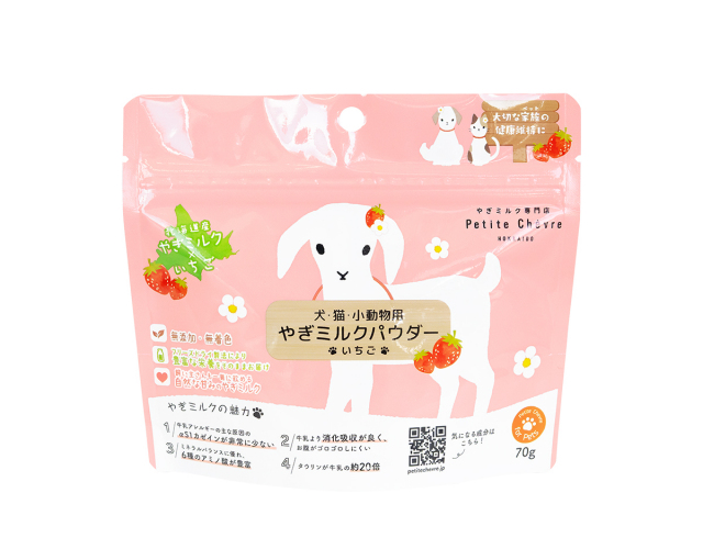 北海道産やぎミルクパウダー いちご（犬猫小動物用）70g