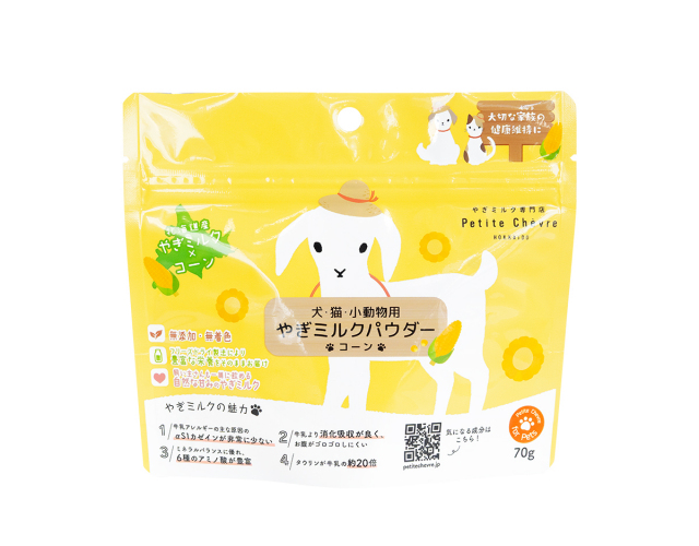 北海道産やぎミルクパウダー コーン（犬猫小動物用）70g