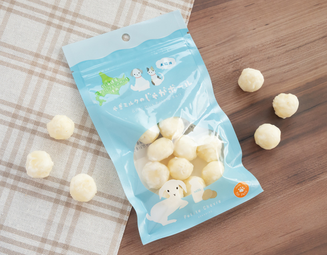 やぎミルクのじゃがボール | やぎミルク専門店 プティ・シェーヴル
