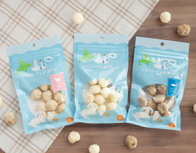 やぎミルクのじゃがボール