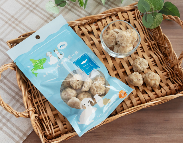 やぎミルクのじゃがボール　にしん