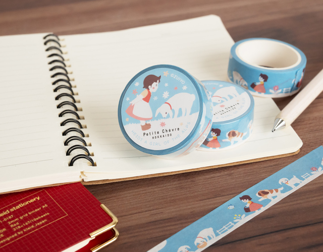 【ハイジコラボ】プティのマスキングテープ