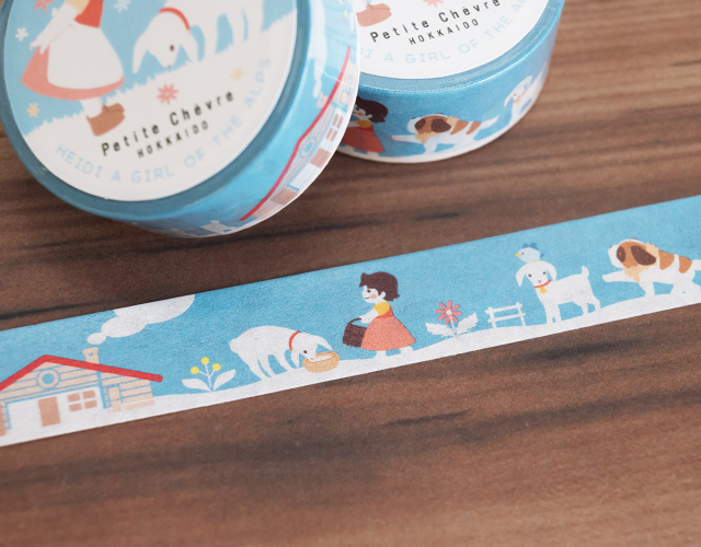 【ハイジコラボ】プティのマスキングテープ