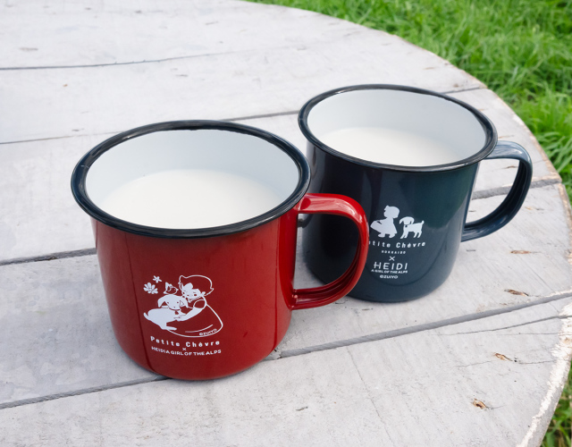ハイジコラボ】プティのホーローマグカップ 2種セット | 子やぎ