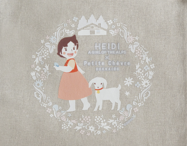 【ハイジコラボ】プティのコットンフリル巾着