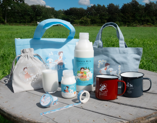 【新品、未使用】meatball　マスキングテープ　10点 マスキングテープ白 幅50mm x 長さ8M – ナカトシ産業