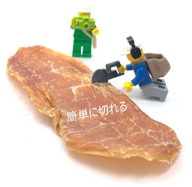 《純国産》鶏むね肉スライス　（犬のおやつ）詳細１