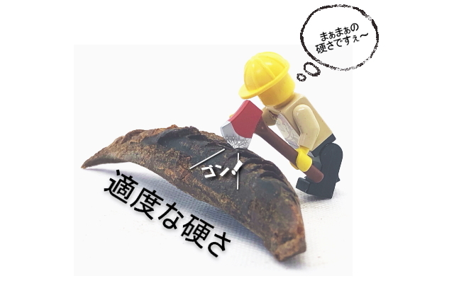 ソウダカツオ パームサイズ │ 犬のおやつ（ペットロジー）詳細１