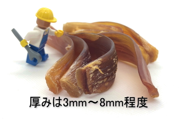 無添加 国産 馬アキレス｜犬用おやつ