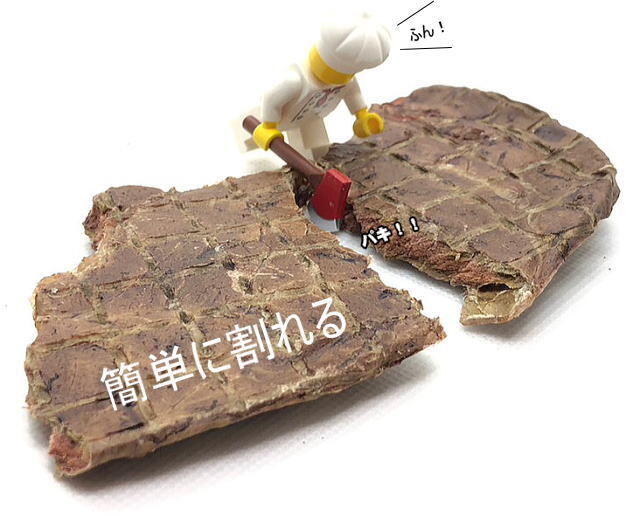 ネコポスOK》無添加 国産 牛ラングパフ：牛肺ジャーキー｜犬用おやつ