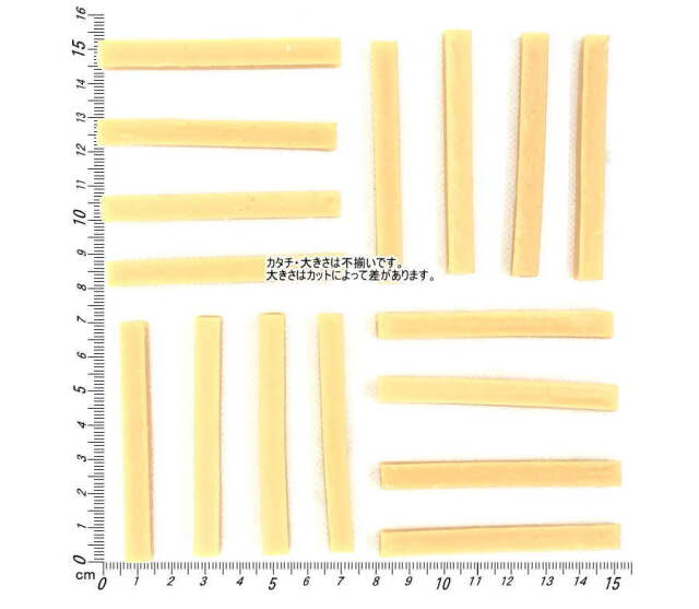 無添加 国産 チーズスティック・ラフリーハーフのサイズ