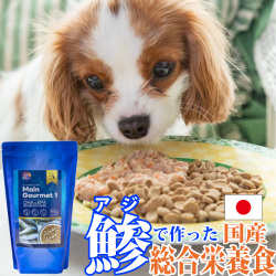 総合栄養食　ドライフード　イートデリ メイングルメ １