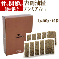 吉岡油糧 笑顔のドッグフード 1kg×4袋　７ｍｍ フレーク 楽天市場】国産 ドッグフード 吉岡油糧 PETNEXT 笑顔のドッグフード ドッグフード