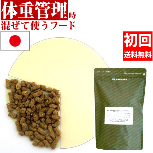 【初回限定送料無料】吉岡油糧×PETNEXT　オリジナルフード　ベジタブル　1kg  ／ 7mm　5mm　フレーク