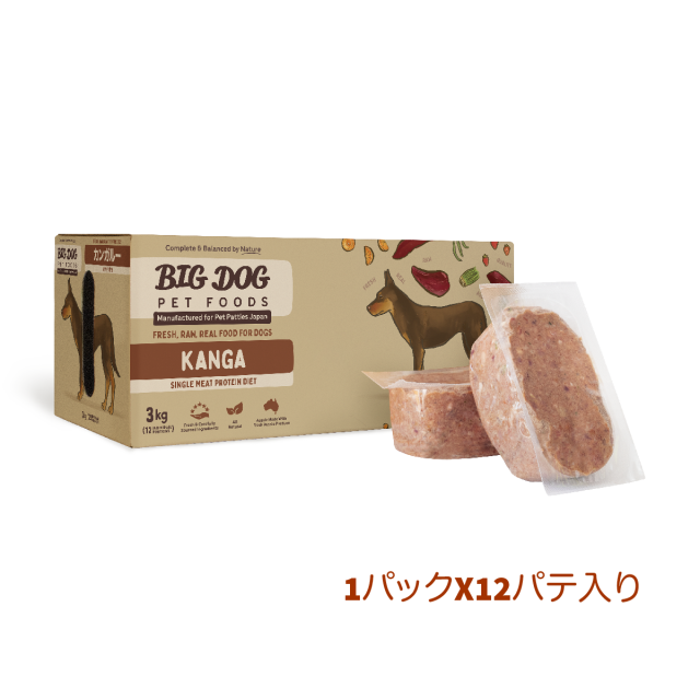 バーフダイエット【カンガルー】[12枚入パック]**NEW**