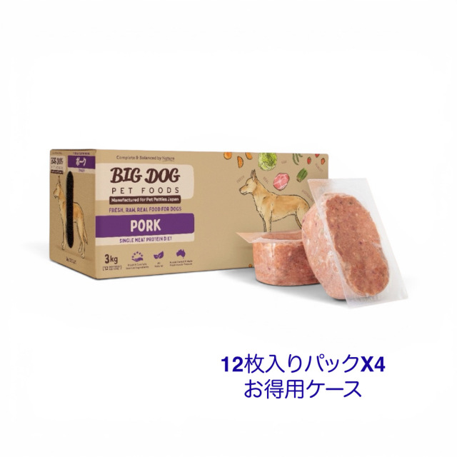 バーフダイエット【ポーク】[ケース:12枚入パック×4]**New**