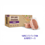 バーフダイエット【ポーク】[ケース:12枚入パック×4]**New**
