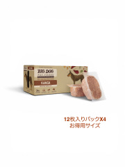 バーフダイエット【カンガルー】[ケース:12枚入パック×4]**NEW**