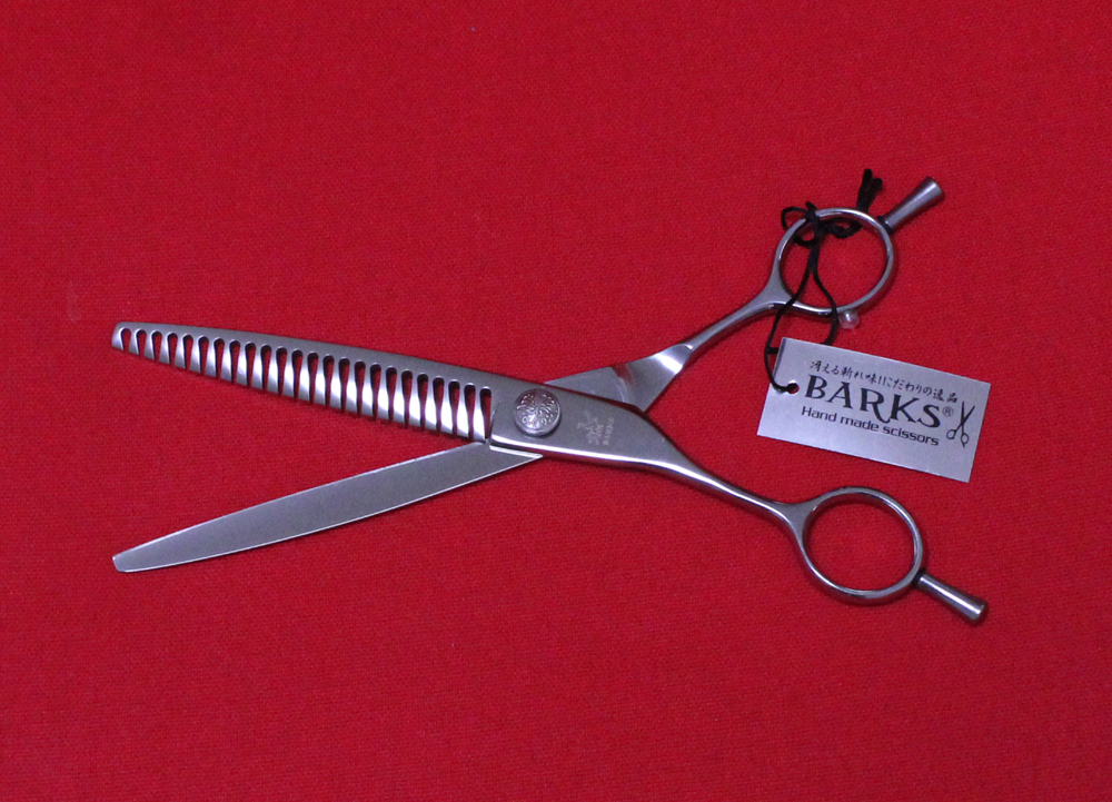 プロ用カーブシザーペットセニングブレンダーブレンディングトリミング  