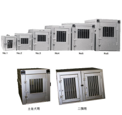 【ペット輸送用ボックス】アルミ製　輸送箱