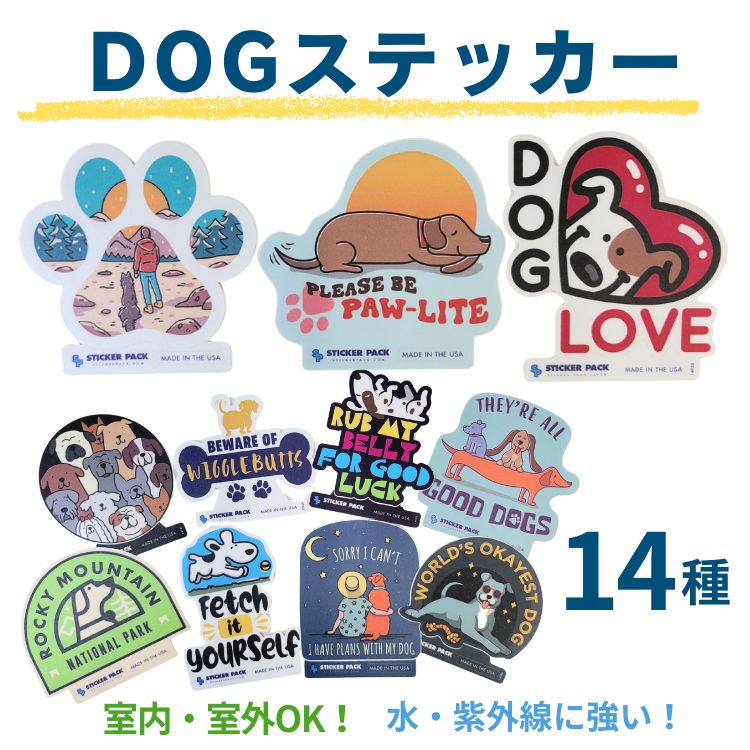 ステッカー3