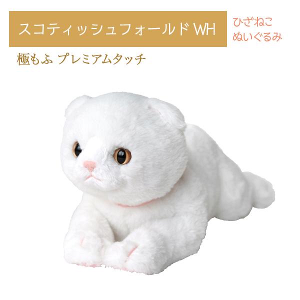 ひざねこ