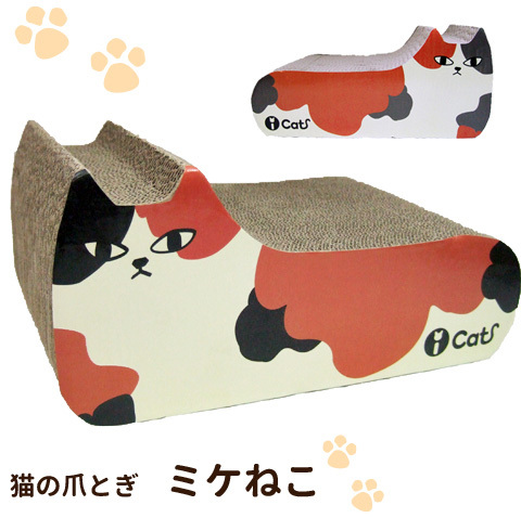 【新商品】iCatつめとぎミケねこ【猫爪とぎ】