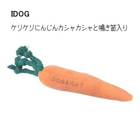 ケリケリ